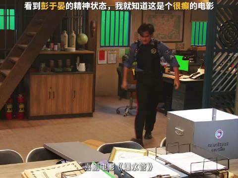 好想像于大海@彭于晏 一样，肆无忌惮地活一次 正在热映中影院见！