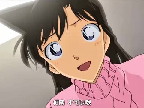 兰还是一如既往地温柔