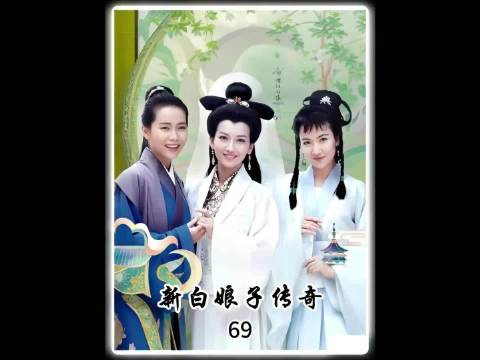 文曲星认亲认到脑瓜子嗡嗡小青20年复仇终于对线法海
