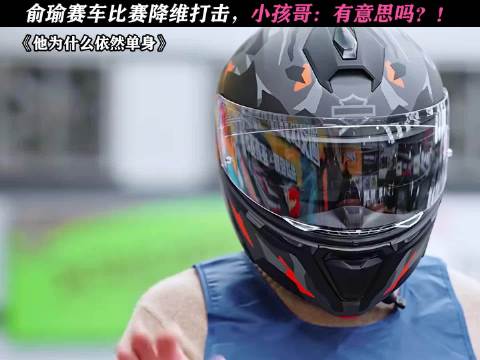 跨年电影愿活动引热议，网友质疑大人欺负小孩