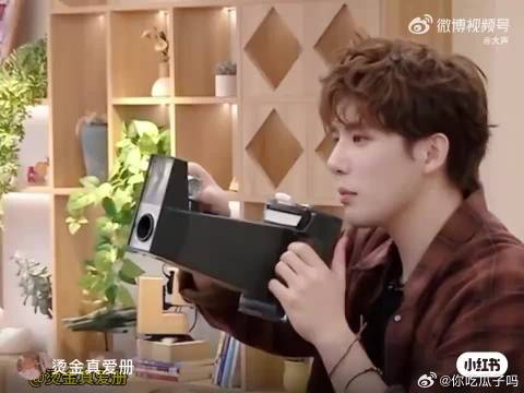 王安宇给毛不易拍撕拉片太幽默了，王大将军一直在说不着急啊不着急！