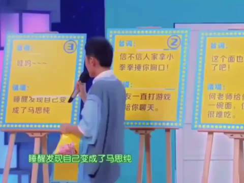 周冬雨分享美妆技巧回应整容传闻