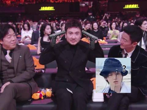 微博之夜禁止虐待老人呀 哈哈哈哈哈哈