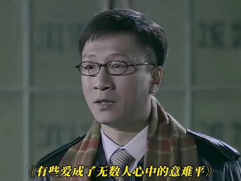 孙红雷姚晨祖峰机场告别暗号引热议