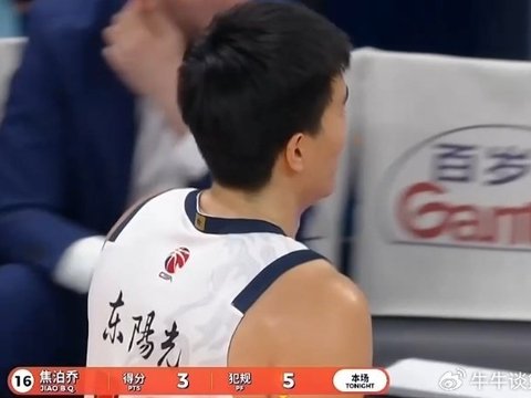 CBA惨烈一战！王少杰焦泊乔领衔5犯离场 双方爆发53犯规76罚球