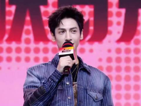 电竞春晚罗云熙对决JackeyLove大乱斗斩获五杀