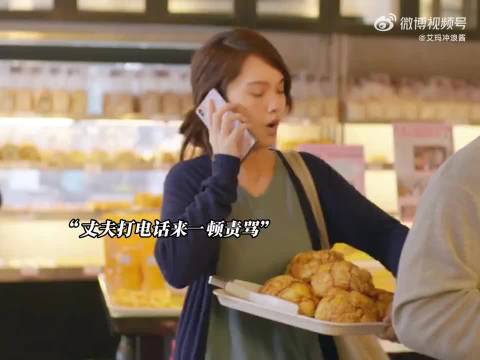 杨丞琳这演技，根本看不出来以前偶像剧的一点影子