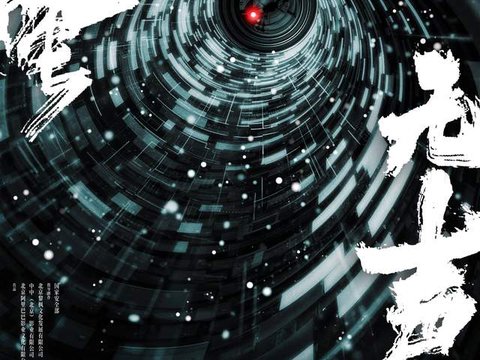 惊蛰无声成春节档顶流：周深二搭国师、双顶流飙戏、仙剑CP同框