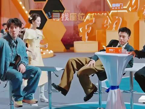 祝绪丹高情商化解座位被占，巧妙提醒获赞