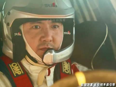 拉力赛遇到恶劣天气，竟然强势冲出冰雹区