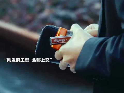 一部你没看过的精彩电影