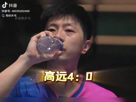 马龙夺冠登领奖台，林高远赛后进监控室