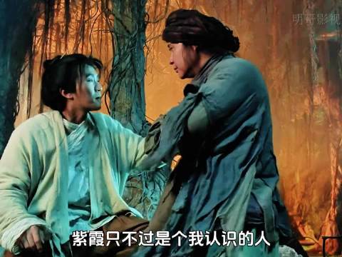 这部电影艺术成分很高，回首再看仍旧经典