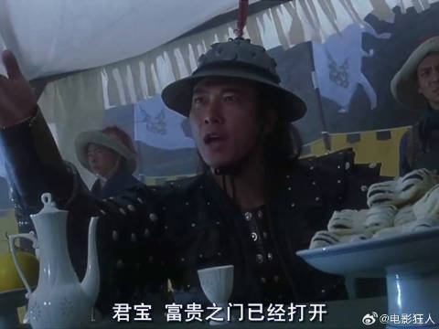 天宝大战君宝道不同不相为谋钱小豪李连杰太极张三