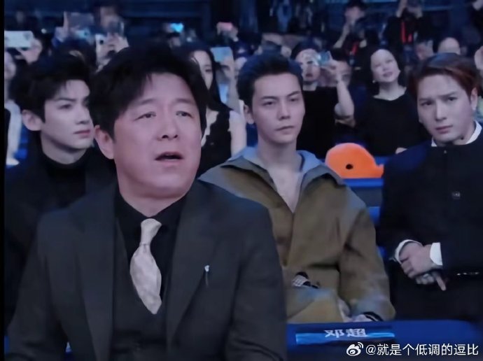 黄渤、王嘉尔、白敬亭和陈伟霆失控的表情被网友做成了哪些热梗？