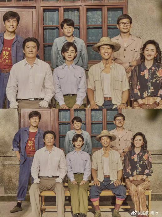 赵丽颖和黄晓明在《小城大事》里饰演的角色有什么原型故事？