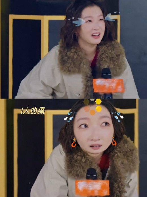 周冬雨说‘我不是广义上的美’，这对讨论娱乐圈多元审美有什么启发？