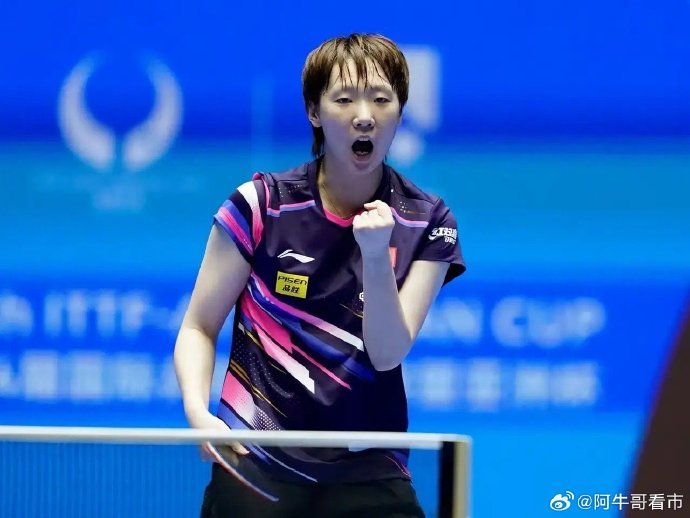 王曼昱的下一个对手会是谁？她将面临哪些挑战？