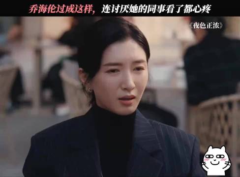 江疏影李东明回应工作争议，佟大为阚清子同场亮相