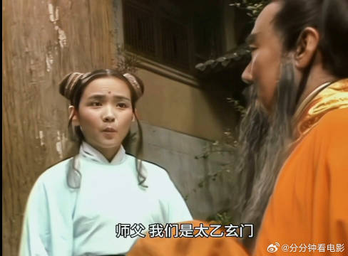 镇元子绝对是西游里独一份的存在西游记镇元子