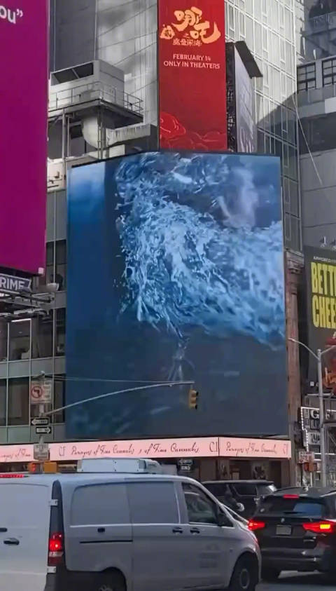 哪吒2在纽约时代广场的广告！