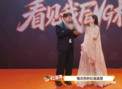 周冬雨眼睛变大因精贴假睫毛，周五晚高疯揭晓美妆细节