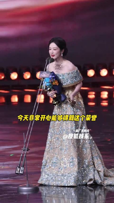 杨紫回复雷佳音感谢：“这是我的荣幸～下次一起吃饭哟！”