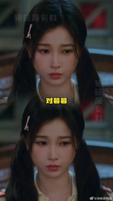 虞书欣何与新剧《双轨》演绎靳朝双标人生