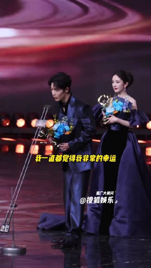 获奖感言好有水平！三获King的肖战太会说了