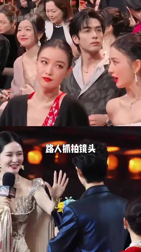 路人抓拍明星候场社交圈，辛芷蕾倪妮互动引关注