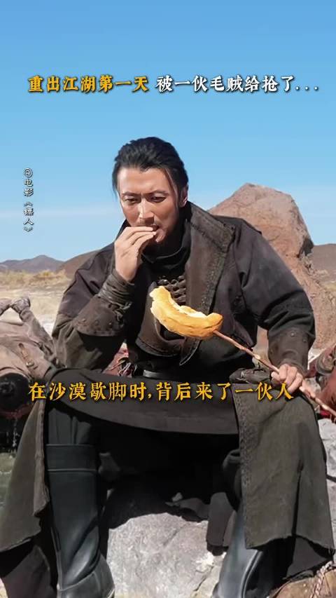 谢霆锋2026年携五部新片横扫影坛