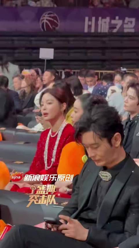 辛芷蕾倪妮台下热聊上了，这波属于影后团建了