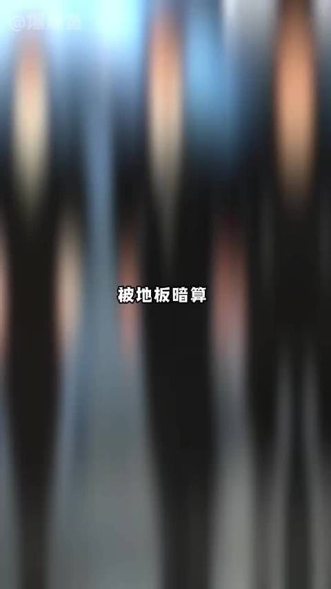 微博之夜: 地板成晚会刺客！朱志鑫苏新皓章若楠丁禹兮被暗算