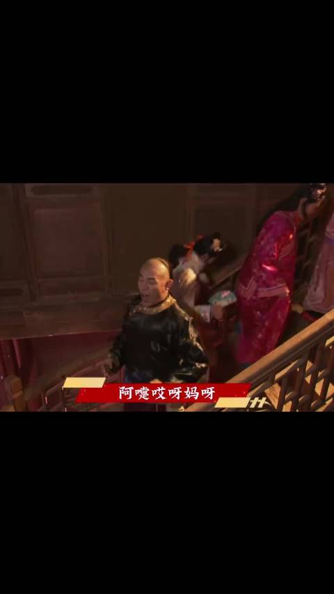 大宅门:都是鼻烟惹的祸，白景琦邂逅杨九红，一个喷嚏误终生