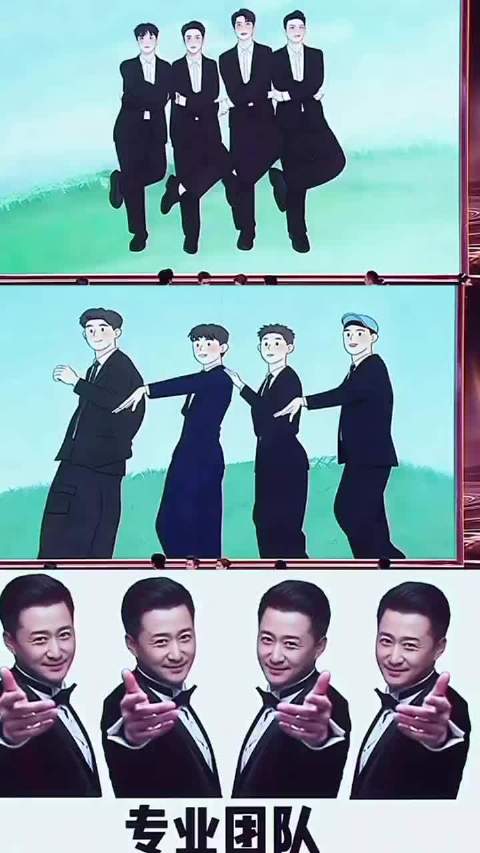 硬汉们也可以这么可爱