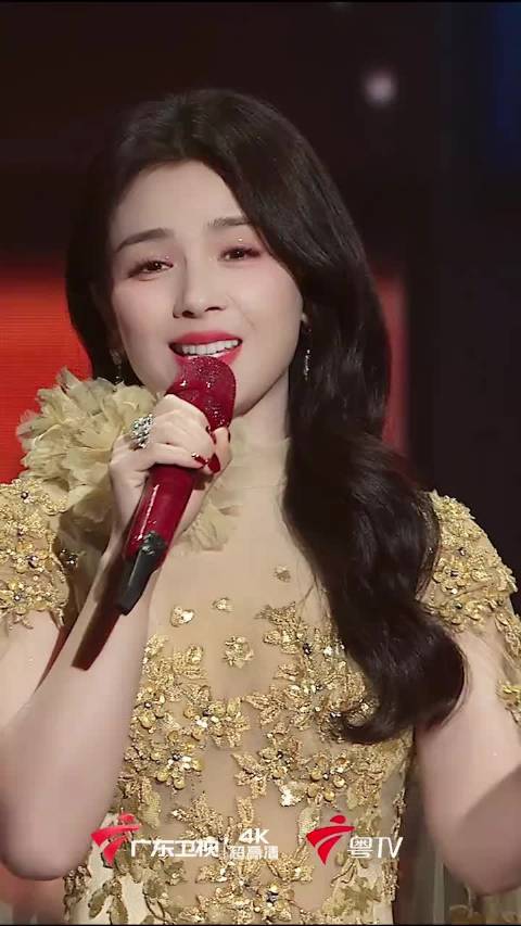 好美 好好听 我说真的 所有歌曲能不能都从刘涛嘴里过一遍 广东卫视湾区春晚