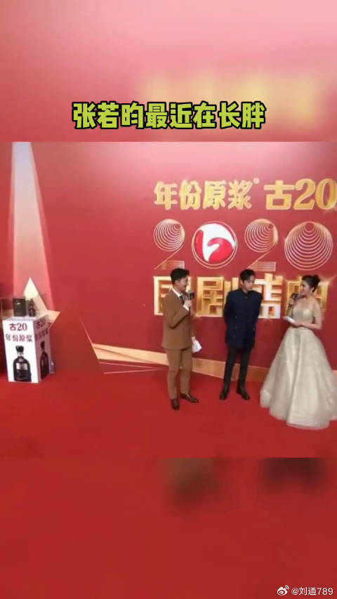 白宇 来他家，一碗面就打发了