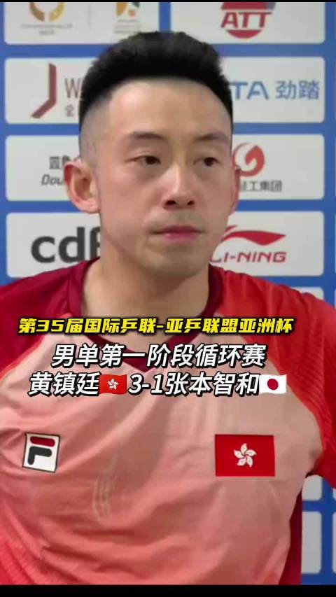 大圣亚洲杯成功拆除摩托