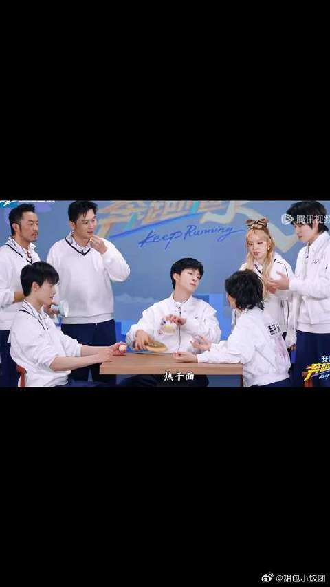 内娱第一醋王认准小林李昀锐