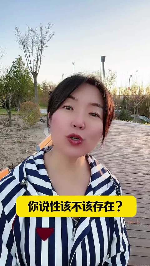 夫妻没有隔夜仇！