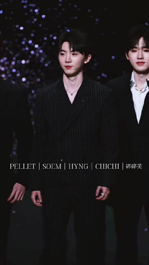 又帅又有梗的嘉祺，今天太帅了，希望大家马年有多多的假期