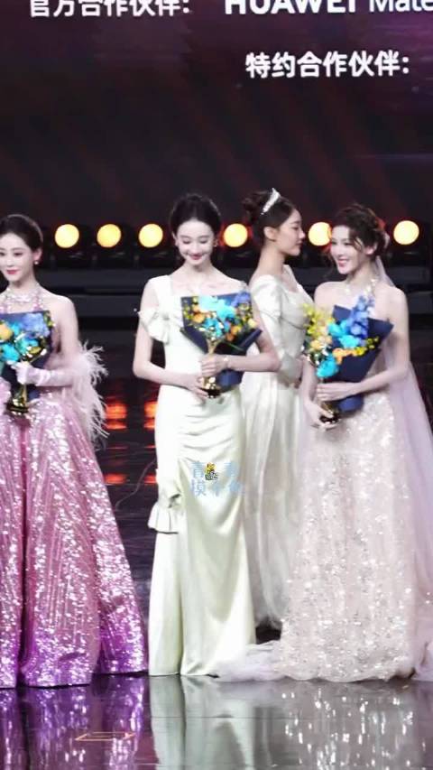 女明星全都美的像公主~~ 程潇 祝绪丹 张艺凡 张予曦 刘些宁