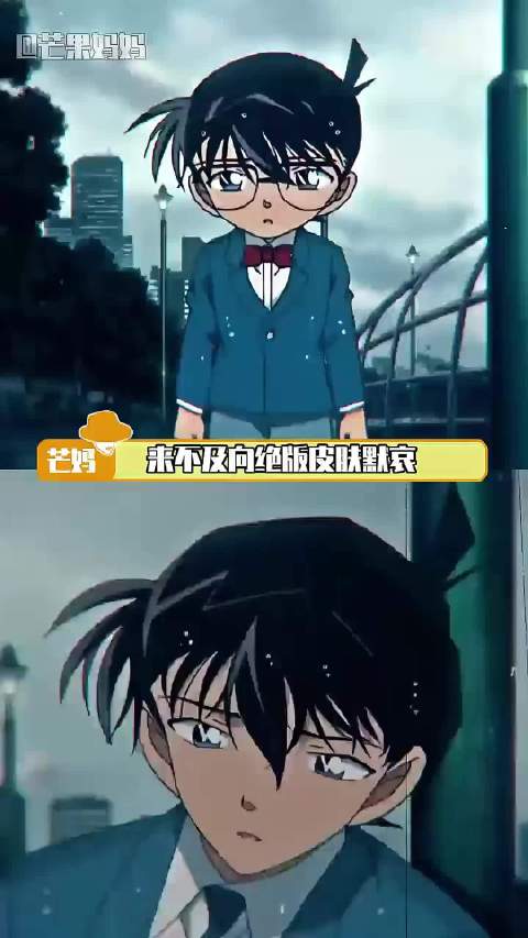 有些经典的日漫真的值得细品哆啦A梦动漫