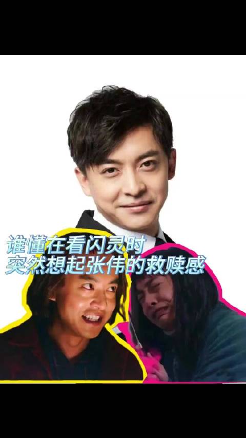 谁懂在电影院看闪灵大家一起笑出声的救赎感啊！