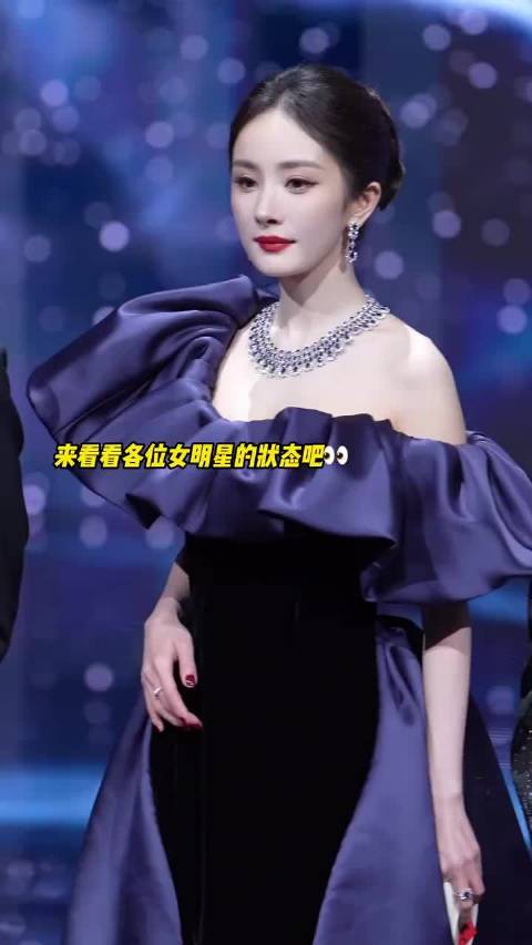 微博之夜 女明星活动生图合集，谁的状态惊艳到你了？