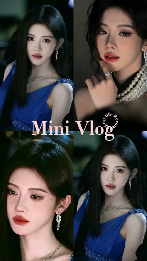 鞠婧祎微博VLOG大赛微博热门影集