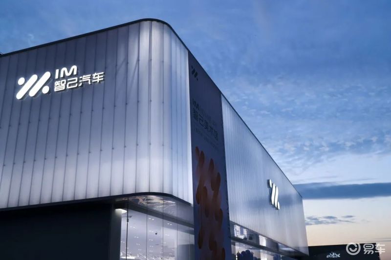 智己联席CEO刘涛对三年前炮轰特斯拉漠视生命言论公开道歉