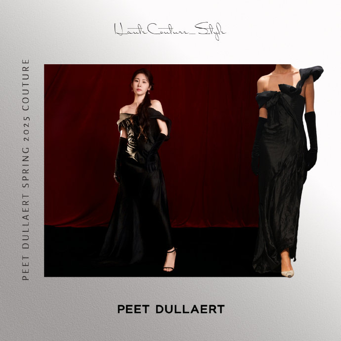 张碧晨这次的舞台造型和舞美设计有何特别之处？