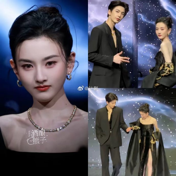 张凌赫和宋祖儿的这次同框，与他们各自过往的荧幕CP感相比有何不同？