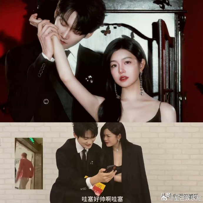 网友对陈妍希和周柯宇19岁的年龄差互动有哪些不同的评价和看法？